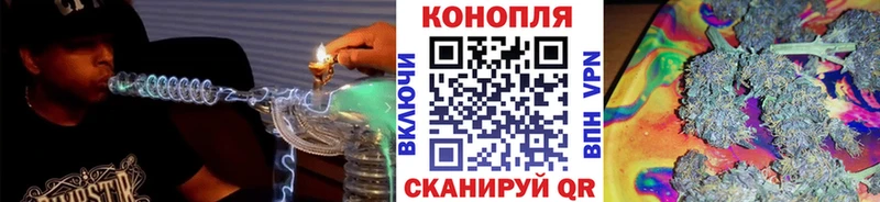 Где можно купить наркотики Химки Cocaine АМФЕТАМИН Канабис МЕГА онион Гашиш