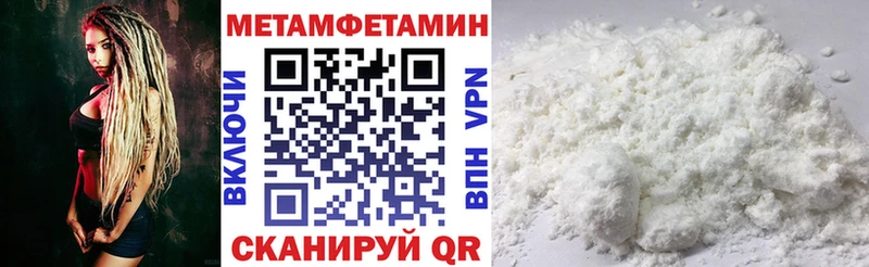 купить   Химки  мега tor  Amphetamine VHQ 