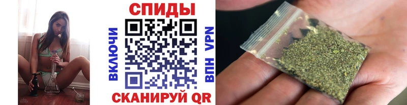 купить   Химки  БУТИРАТ бутик 
