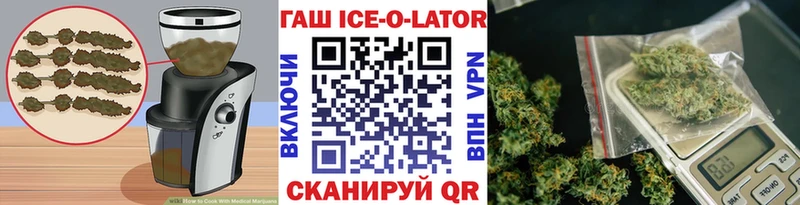 сайты даркнета телеграм Химки Canna-Cookies марихуана kraken ТОР