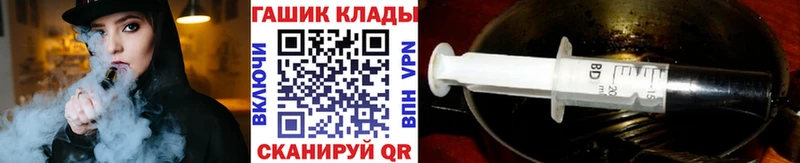 купить наркоту  Химки  ГАШИШ Premium 