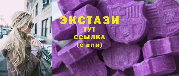 каннабис Наволоки