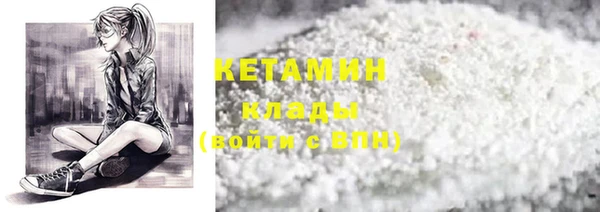 соль курить ск Абдулино
