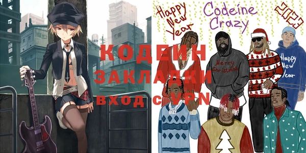 дмт Абаза