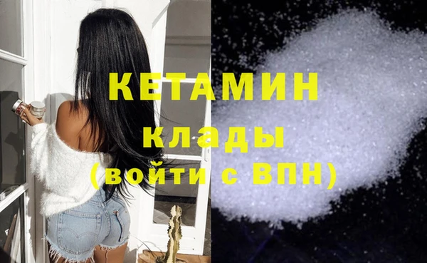 соль курить ск Абдулино
