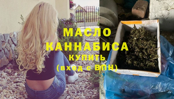каннабис Наволоки