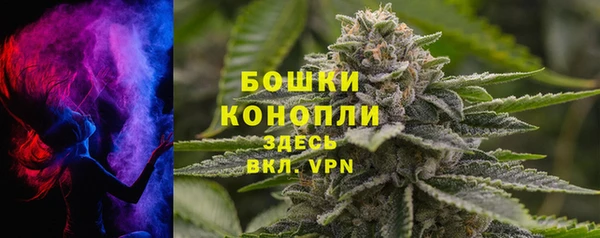 соль курить ск Абдулино
