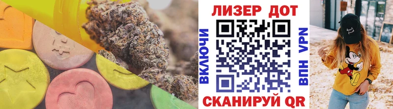 нарко площадка какой сайт  OMG как зайти  Химки  Лсд 25 экстази ecstasy 