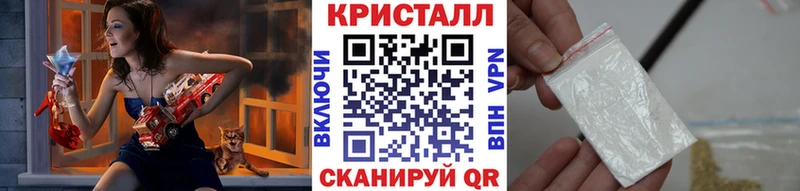 закладка Химки OMG как войти Метамфетамин пудра