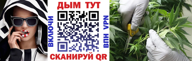 blacksprut ССЫЛКА  Химки  Бошки Шишки MAZAR 